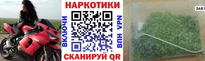 Продажа наркотиков Тихорецк ГАШИШ  А ПВП  ЭКСТАЗИ  Меф мяу мяу 