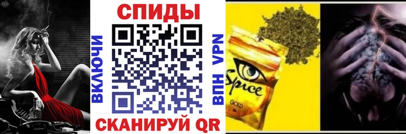 гидра как зайти  Тихорецк  БУТИРАТ Butirat 