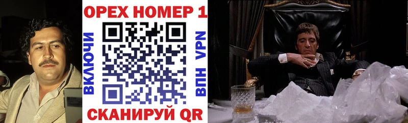 blacksprut как зайти Тихорецк Кокаин 99%