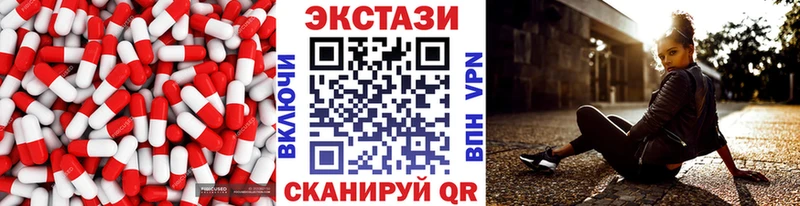 hydra рабочий сайт  Тихорецк  Ecstasy TESLA 