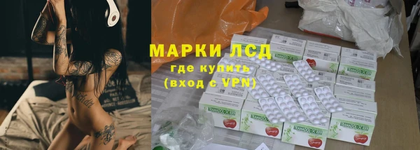бутират Баксан