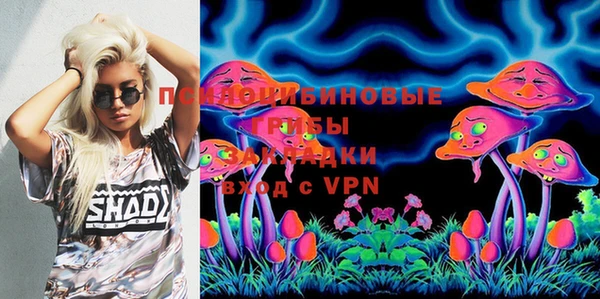 кокаин VHQ Балахна