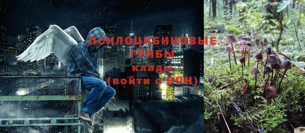 кокаин VHQ Балахна