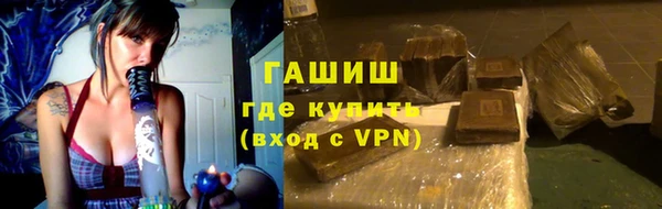 кокаин VHQ Балахна