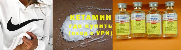 синтетический гашиш Балабаново