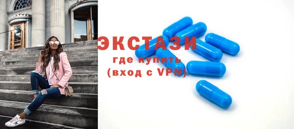 кокаин VHQ Балахна