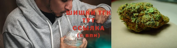 бутират Баксан