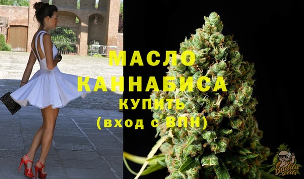 синтетический гашиш Балабаново
