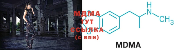 кокаин VHQ Балахна