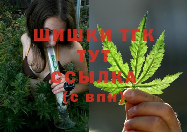 бутират Баксан