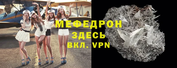 кокаин VHQ Балахна