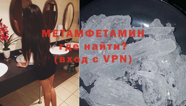 кокаин VHQ Балахна