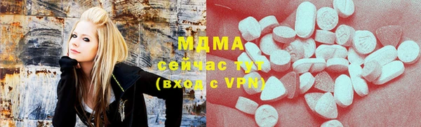 бутират Баксан