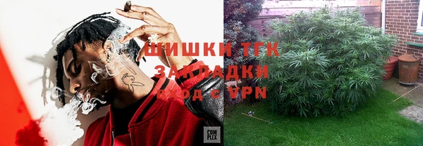 кокаин VHQ Балахна