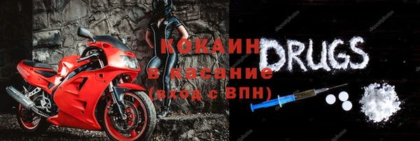бутират Баксан