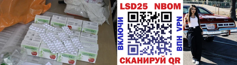площадка состав  kraken зеркало  Тихорецк  Лсд 25 экстази ecstasy 